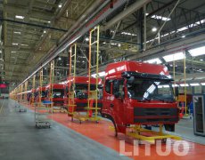 公司參與完成的山東唐駿歐鈴汽車(chē)總裝車(chē)間駕駛